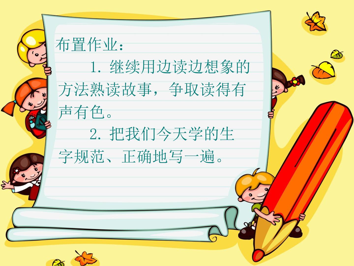 17.jpg
