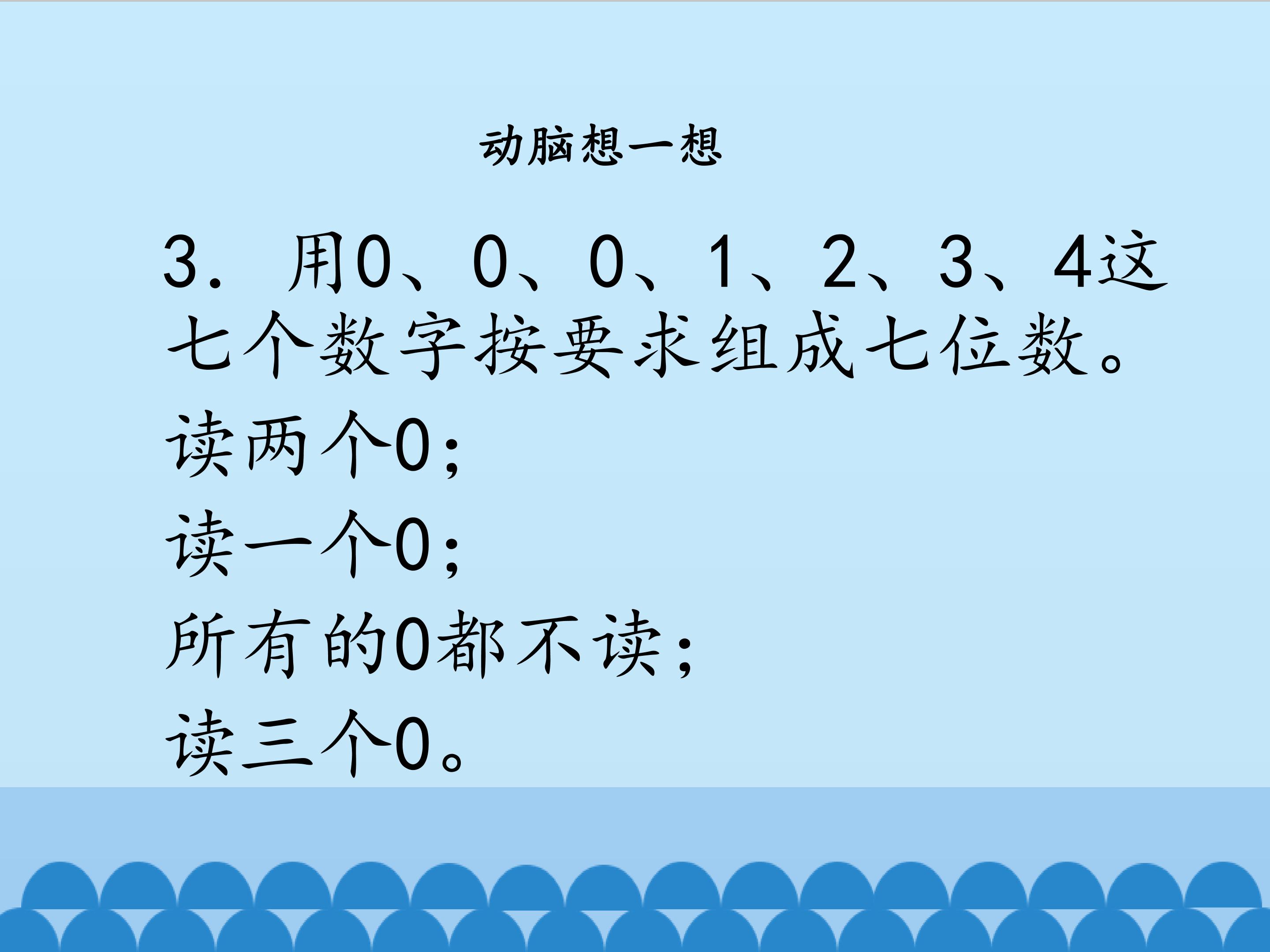 44.jpg