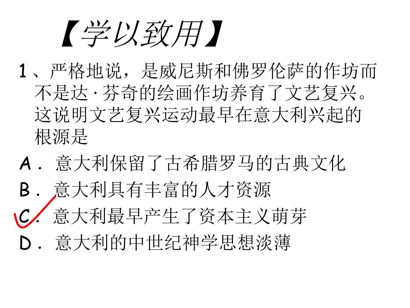 27.jpg