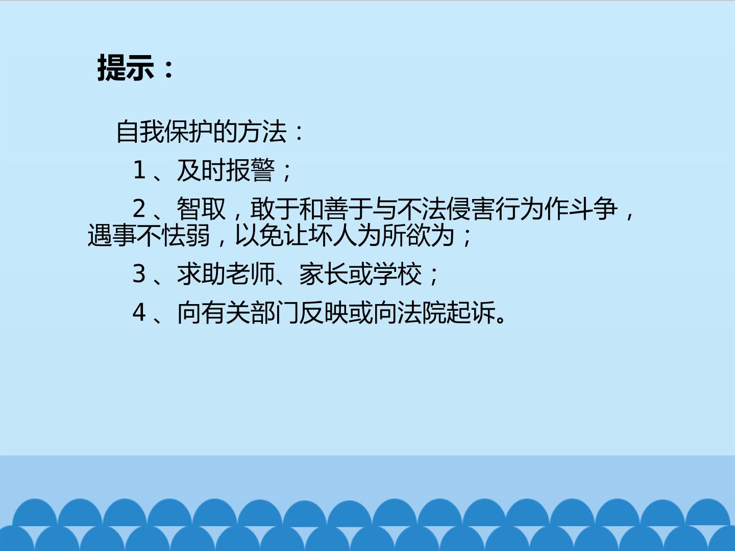 21.jpg