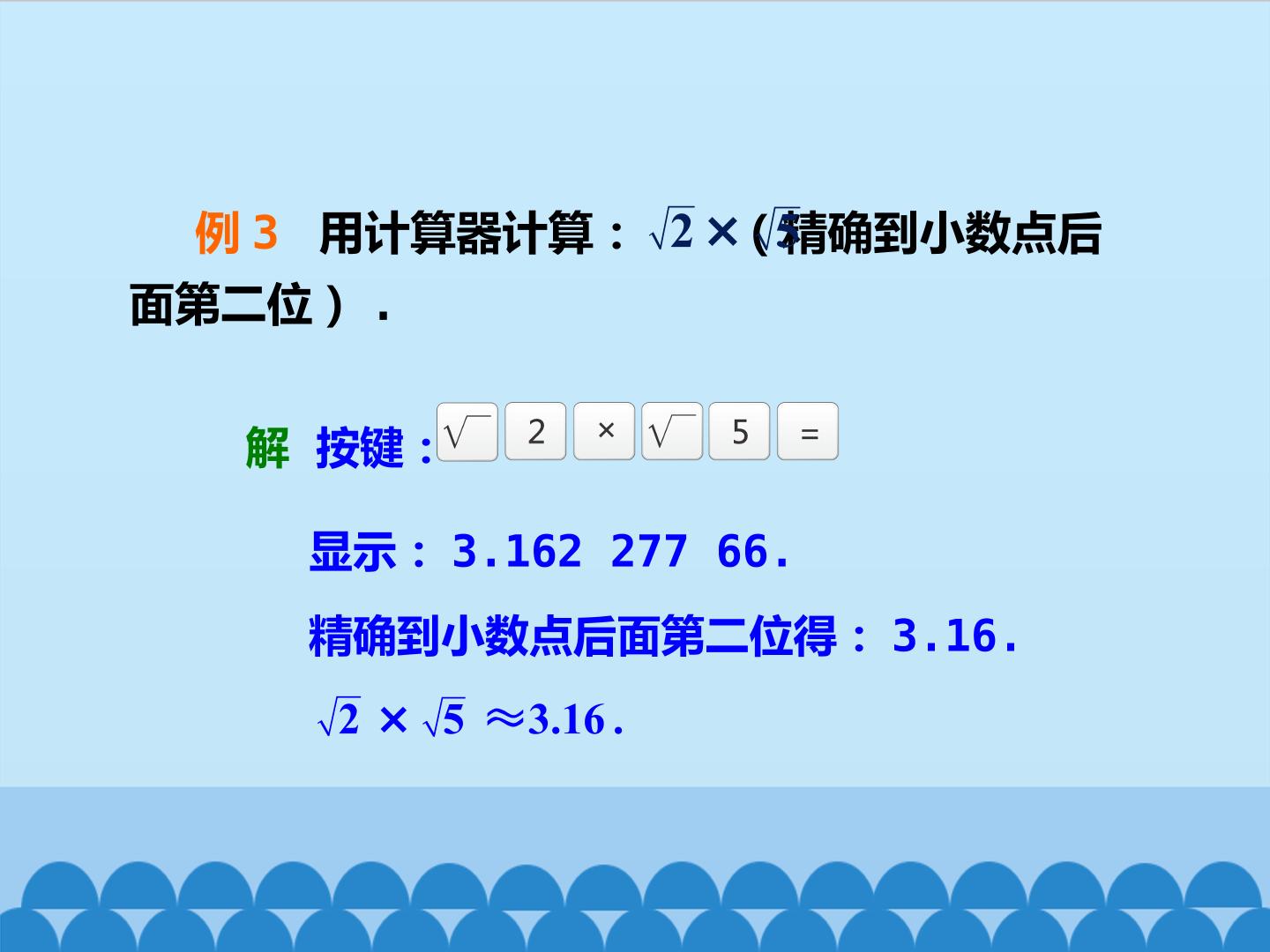 25.jpg