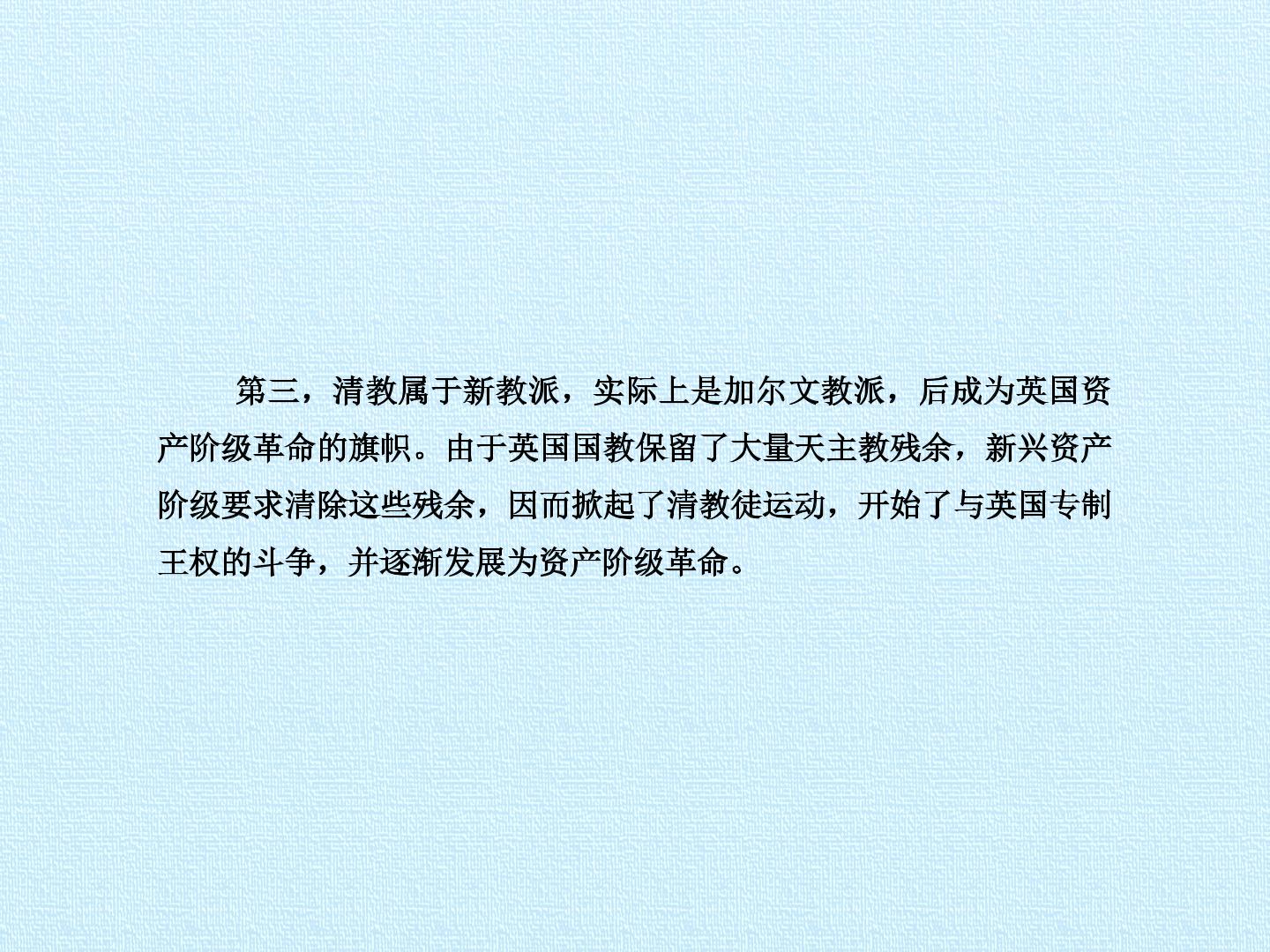 36.jpg