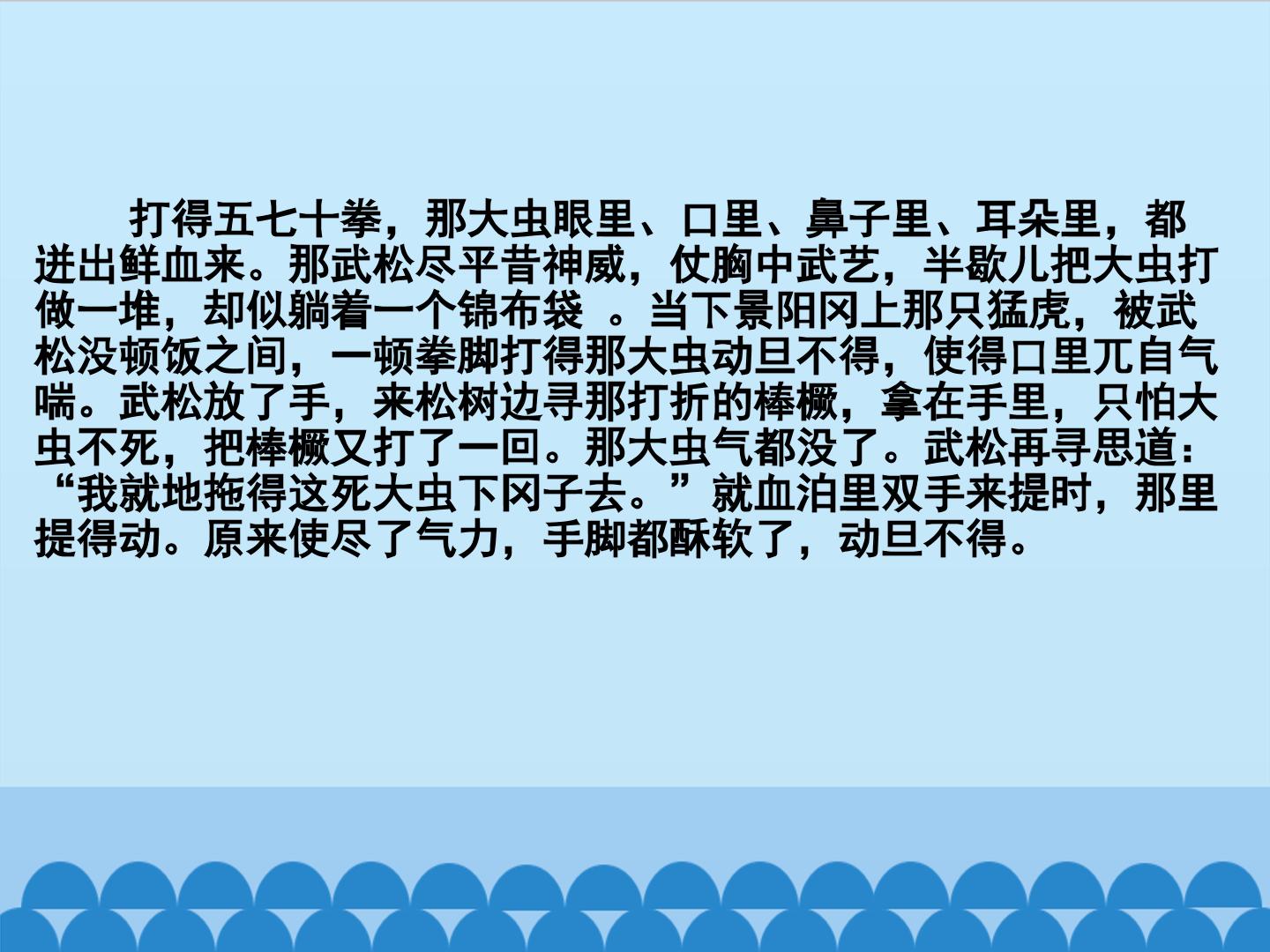 16.jpg