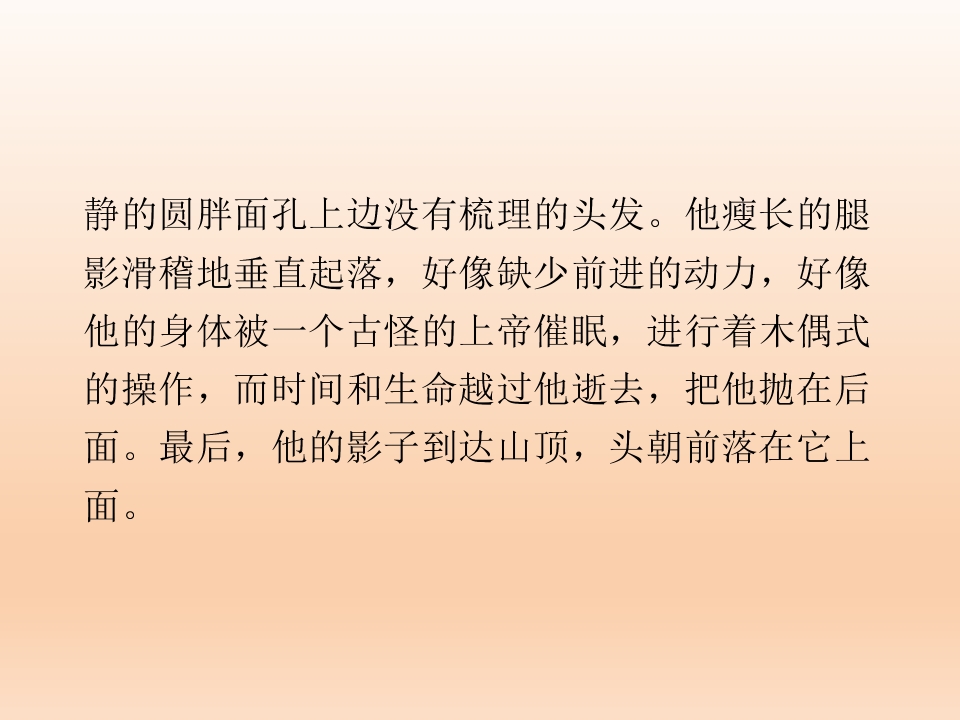 42.jpg