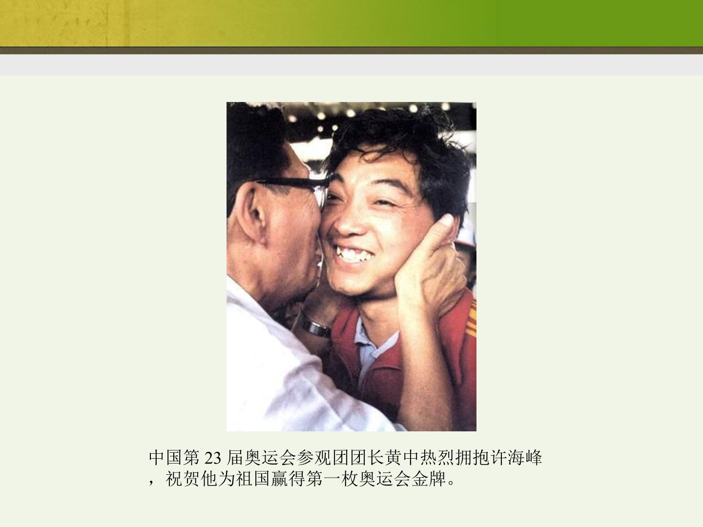46.jpg