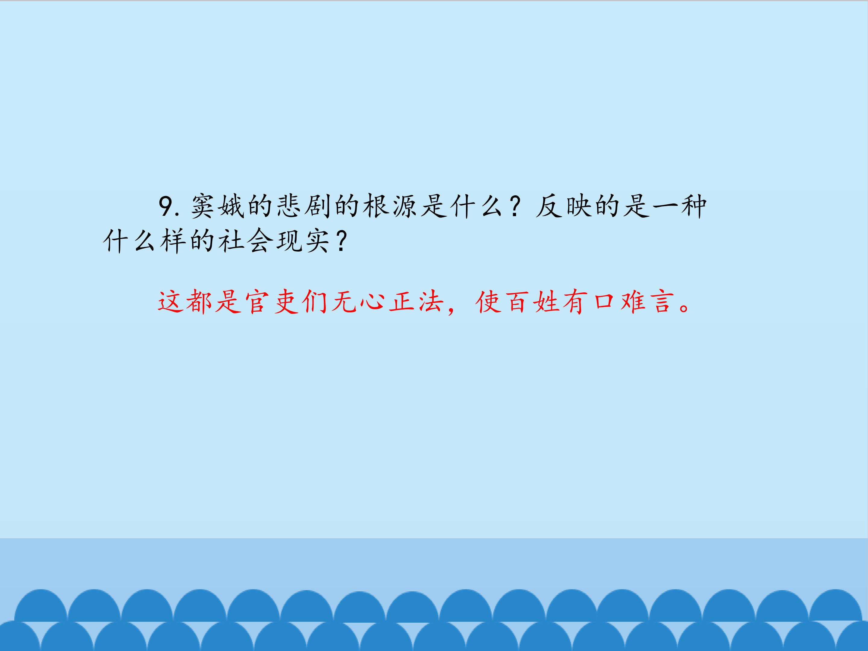27.jpg