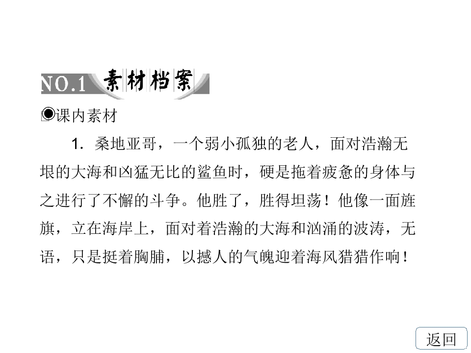 70.jpg