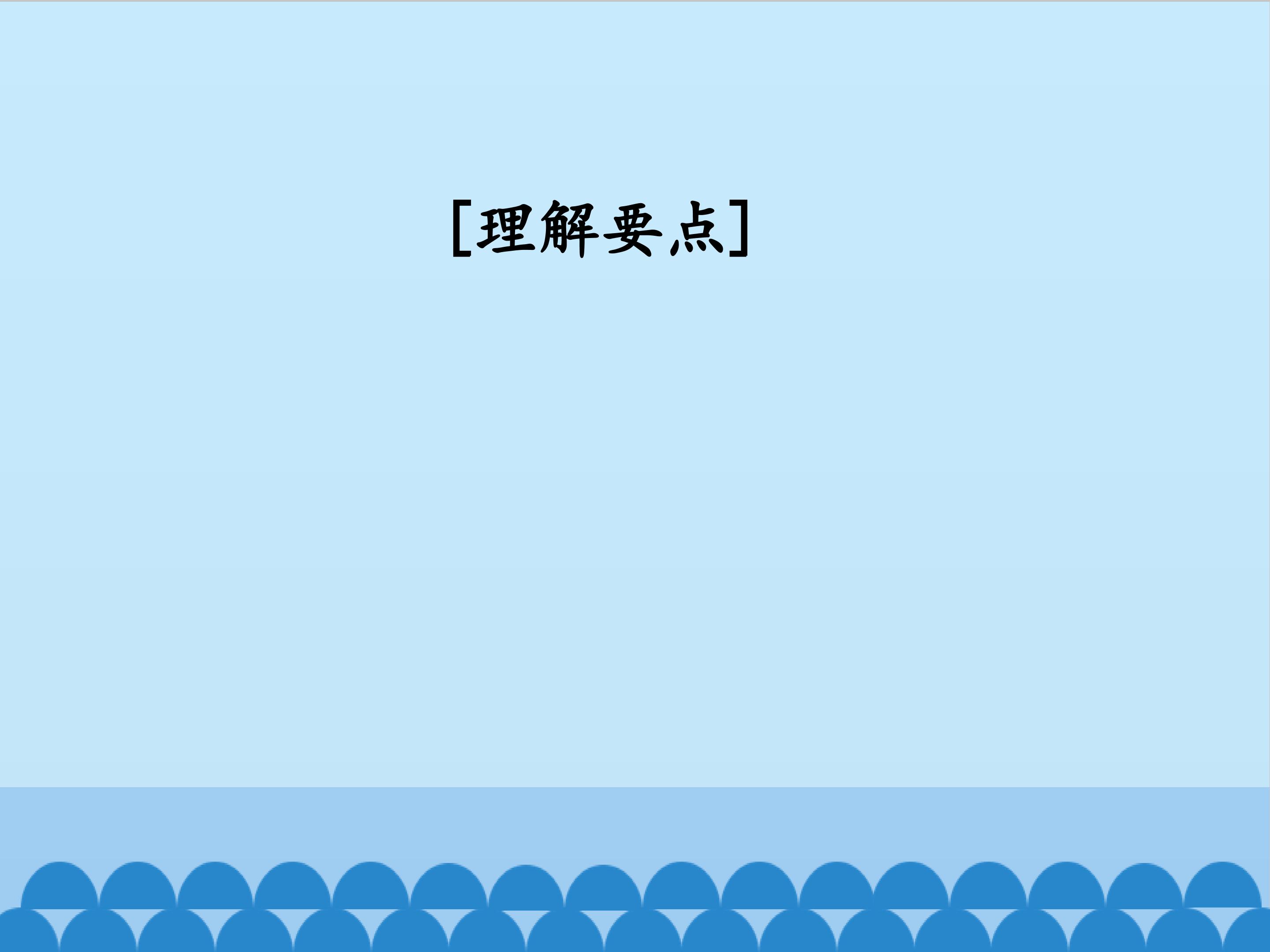 53.jpg