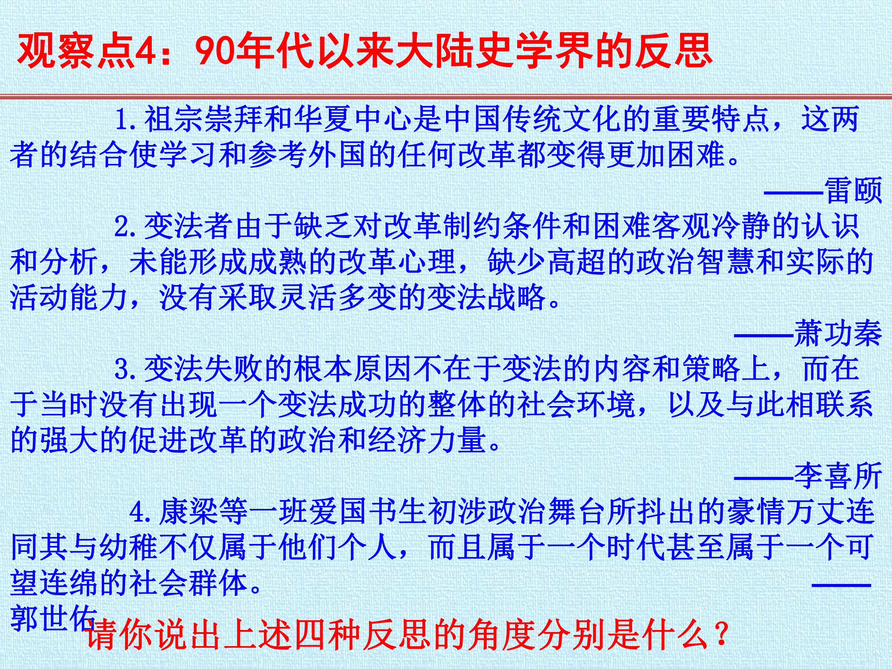 58.jpg