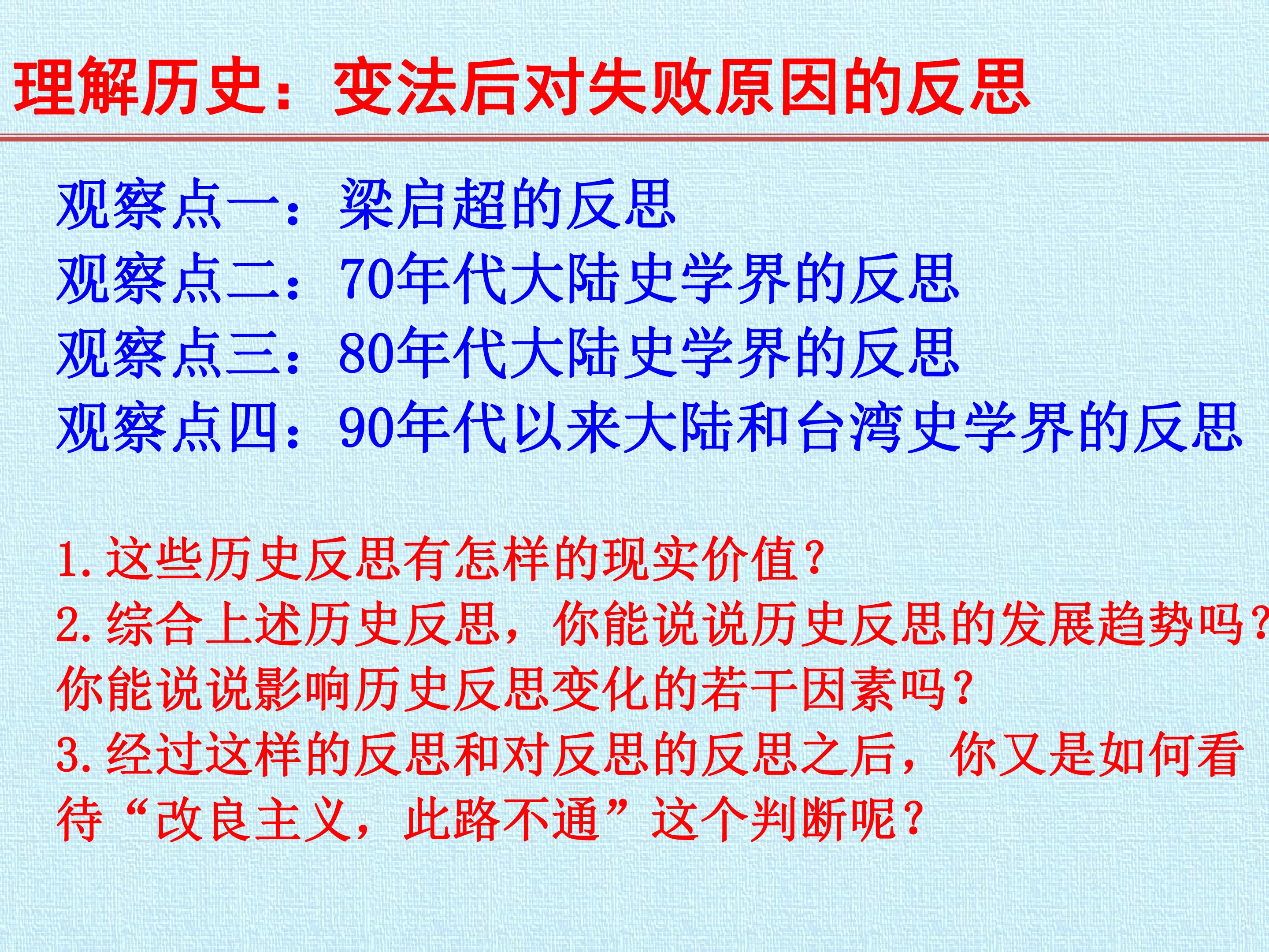 59.jpg