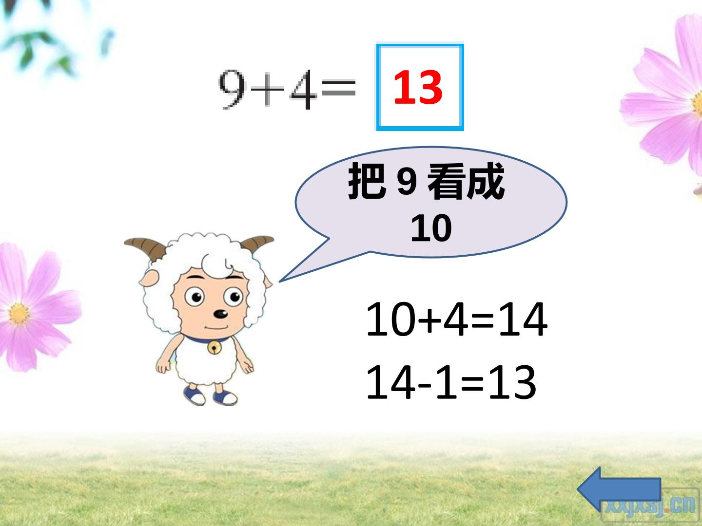 9.jpg