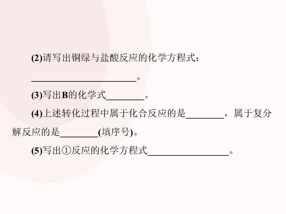 85.jpg