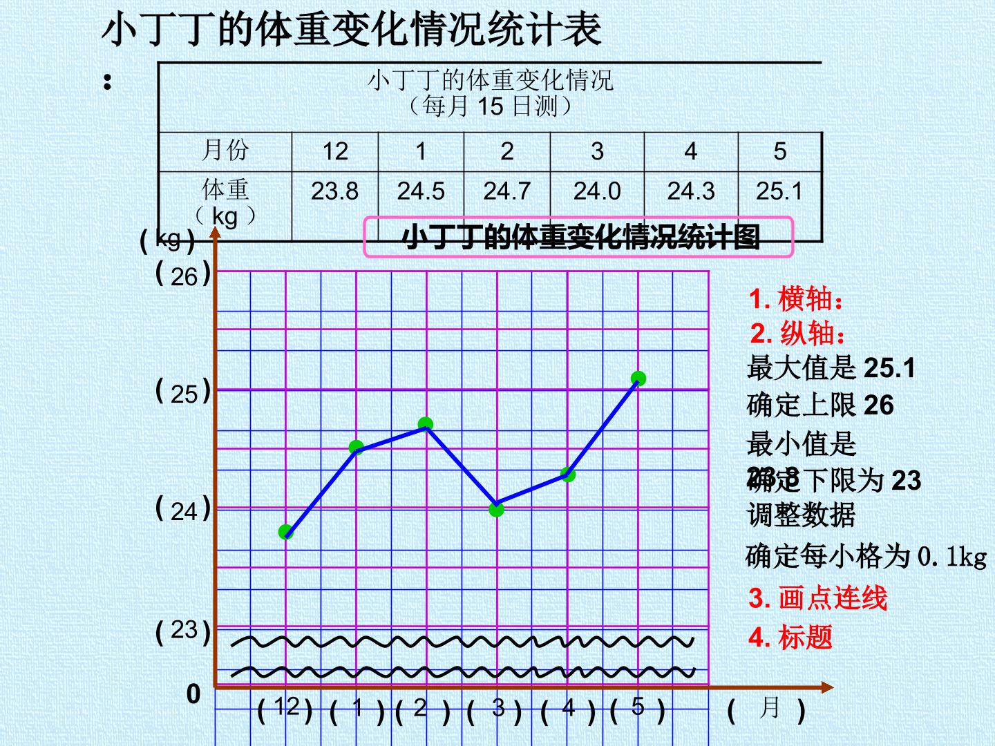 27.jpg