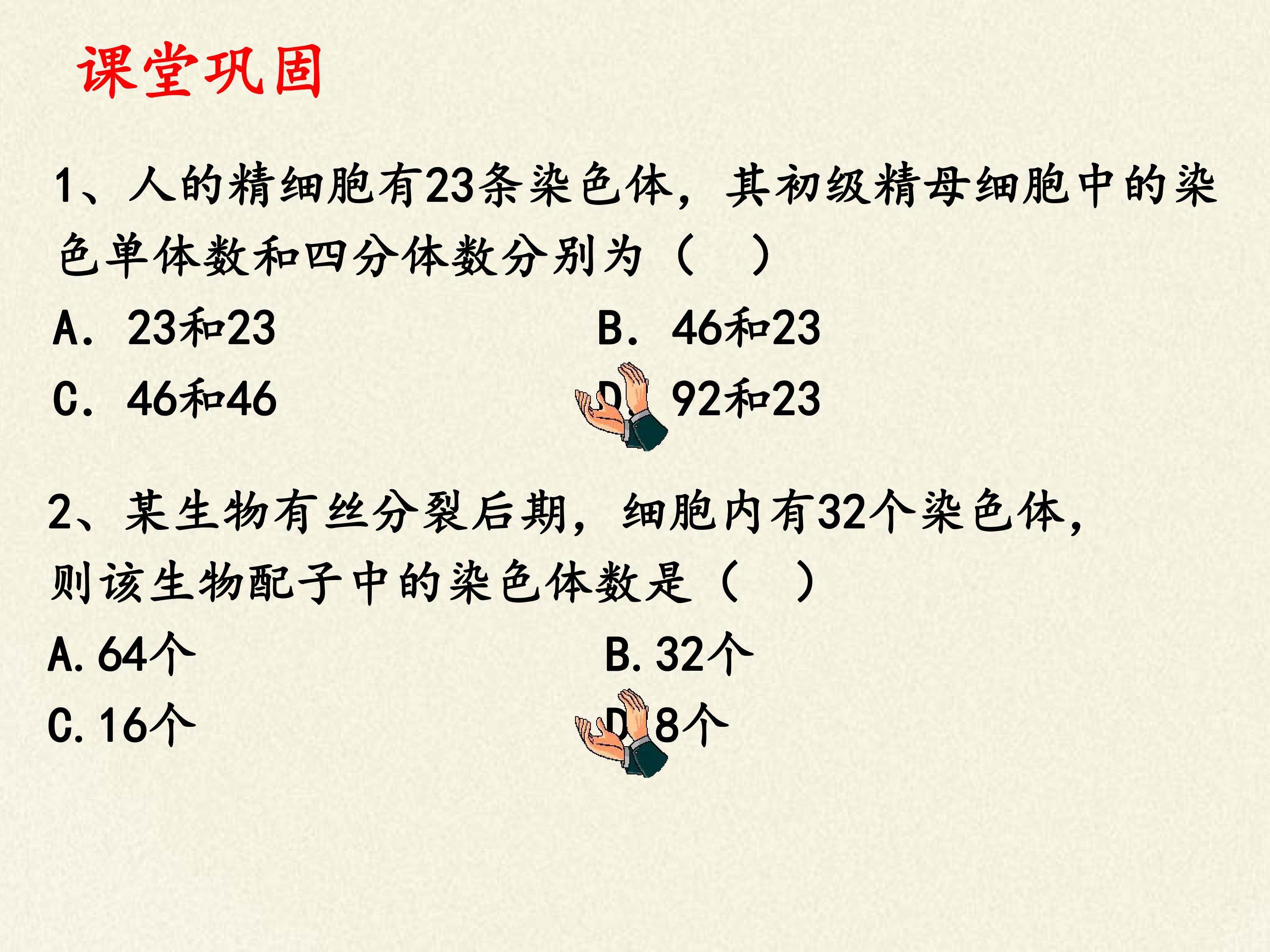 63.jpg