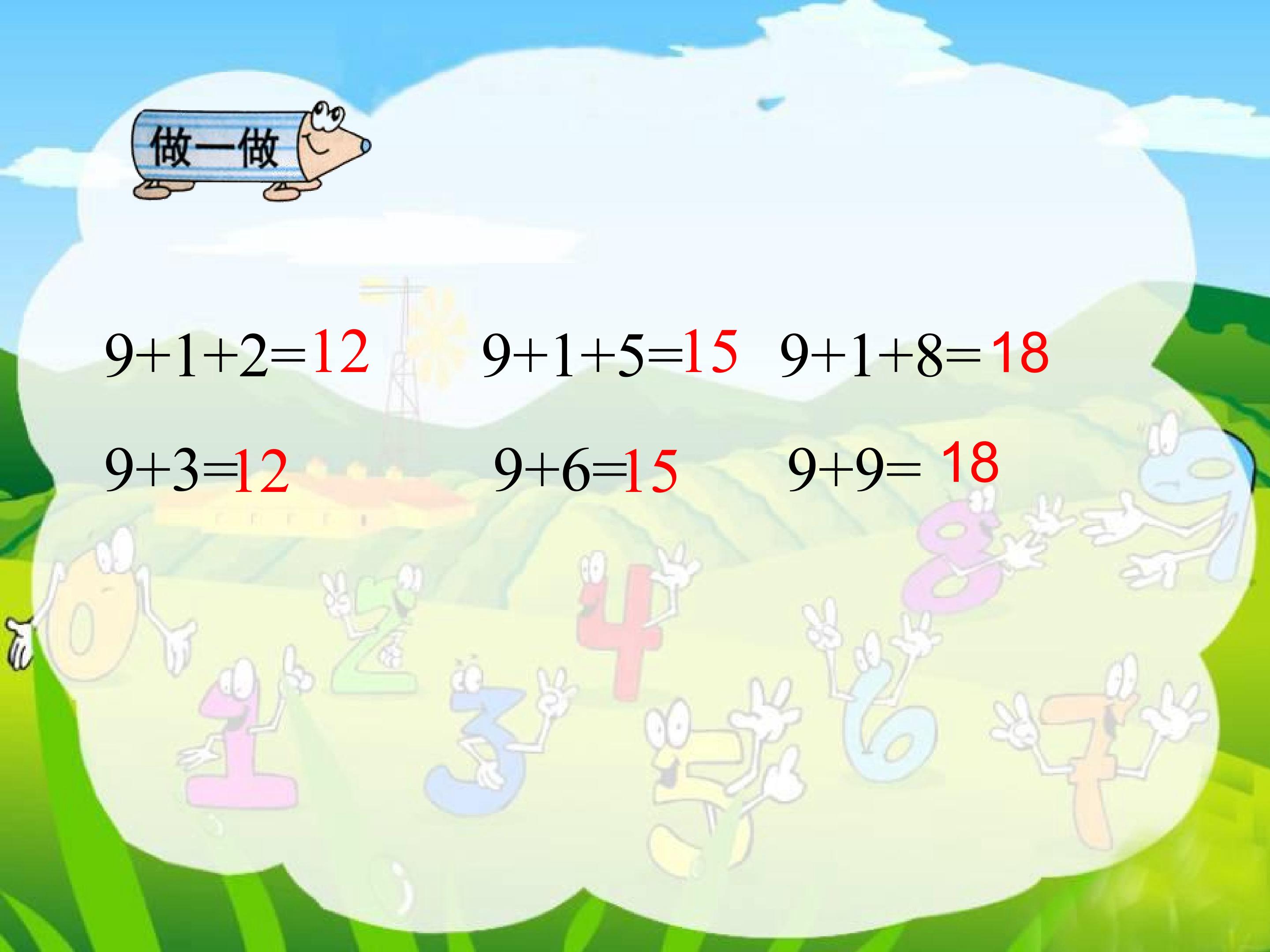 11.jpg