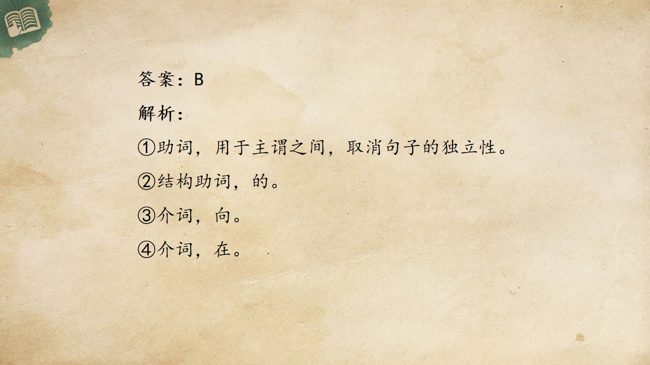 42.jpg