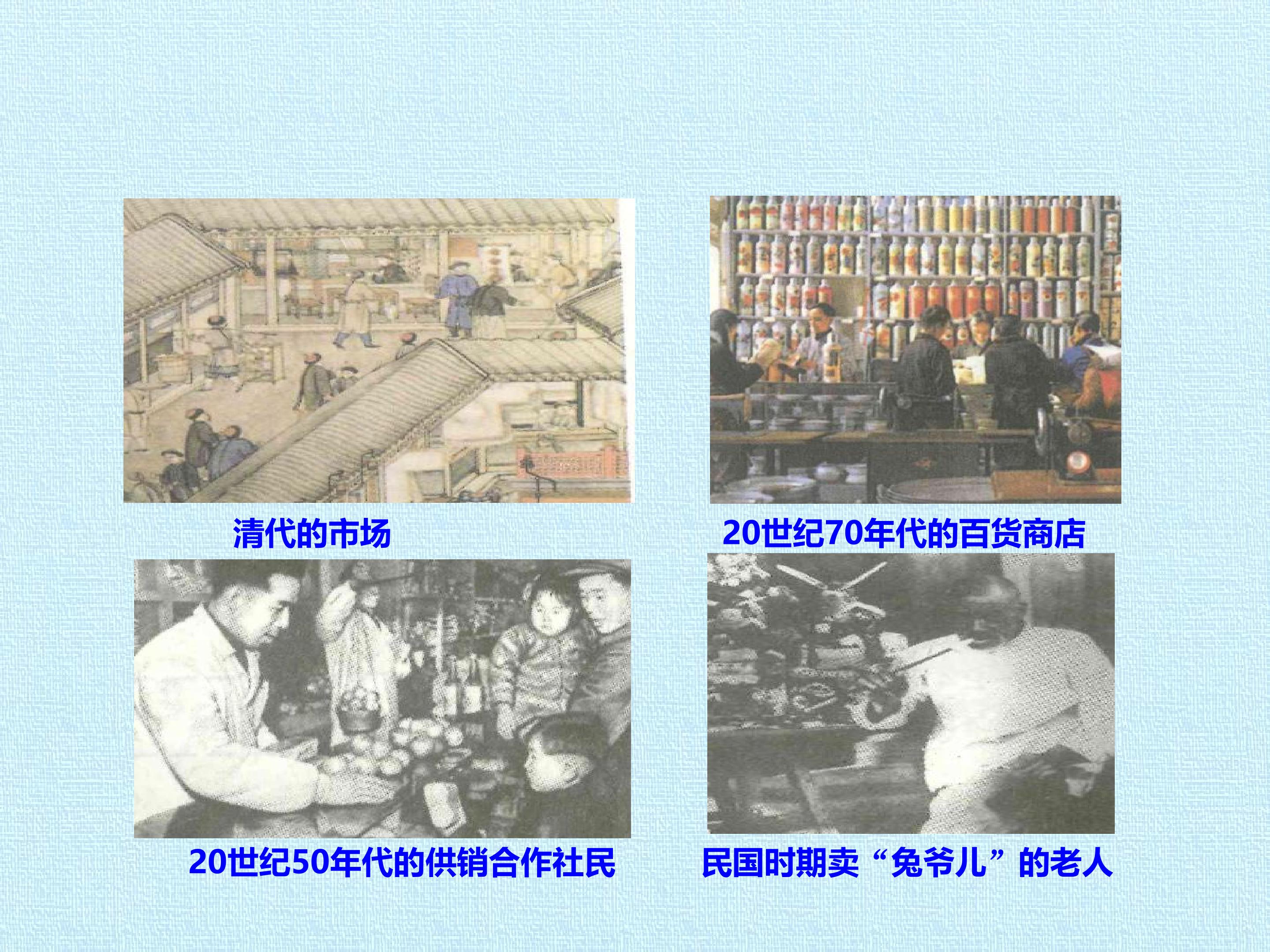 70.jpg