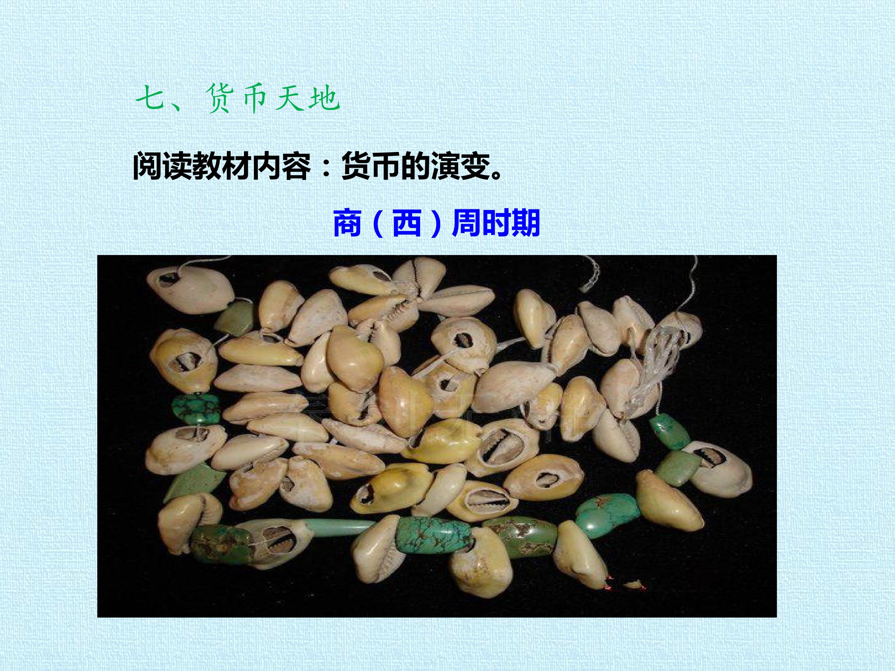 75.jpg