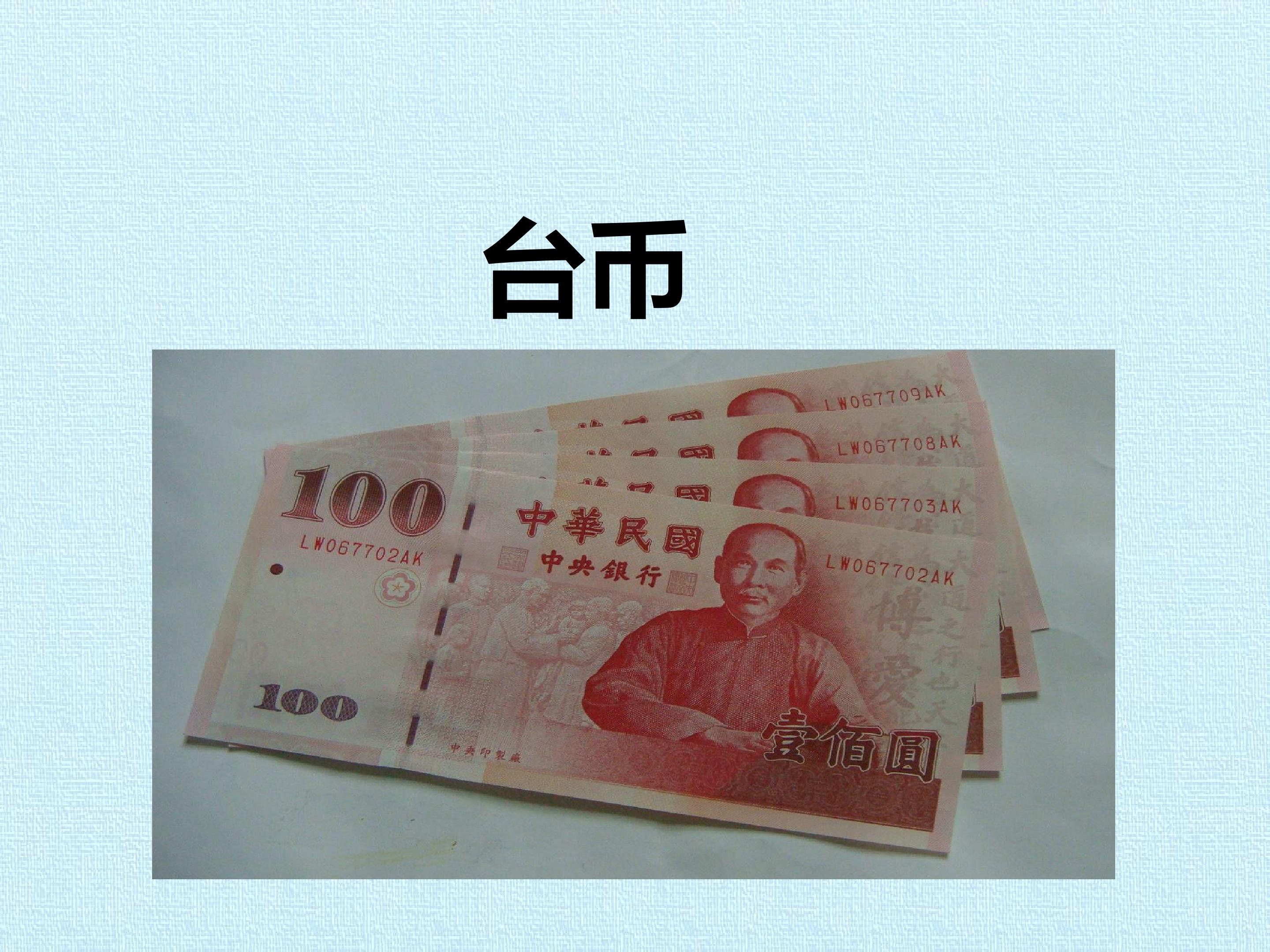 89.jpg