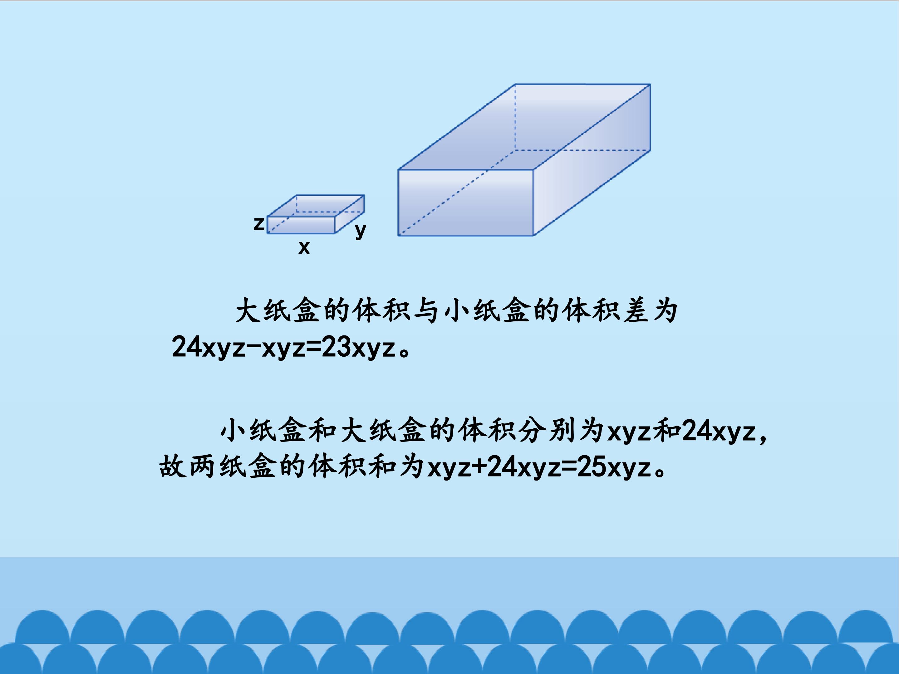25.jpg
