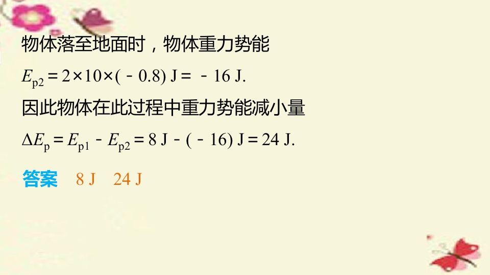 17.jpg