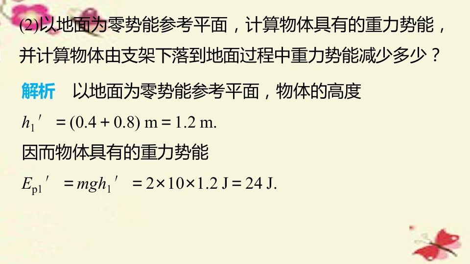 18.jpg