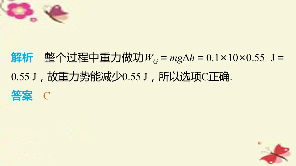 24.jpg