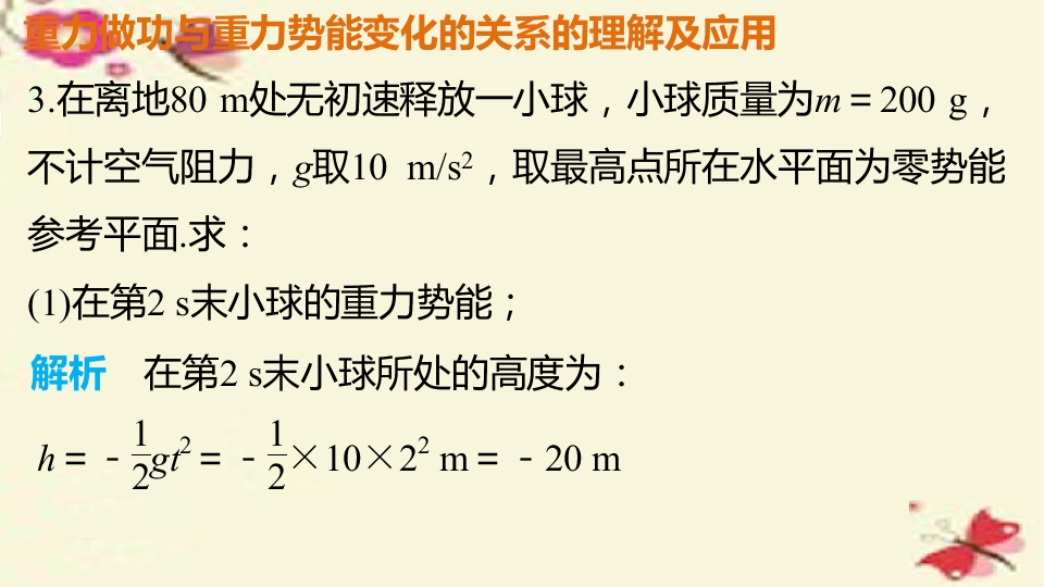 34.jpg