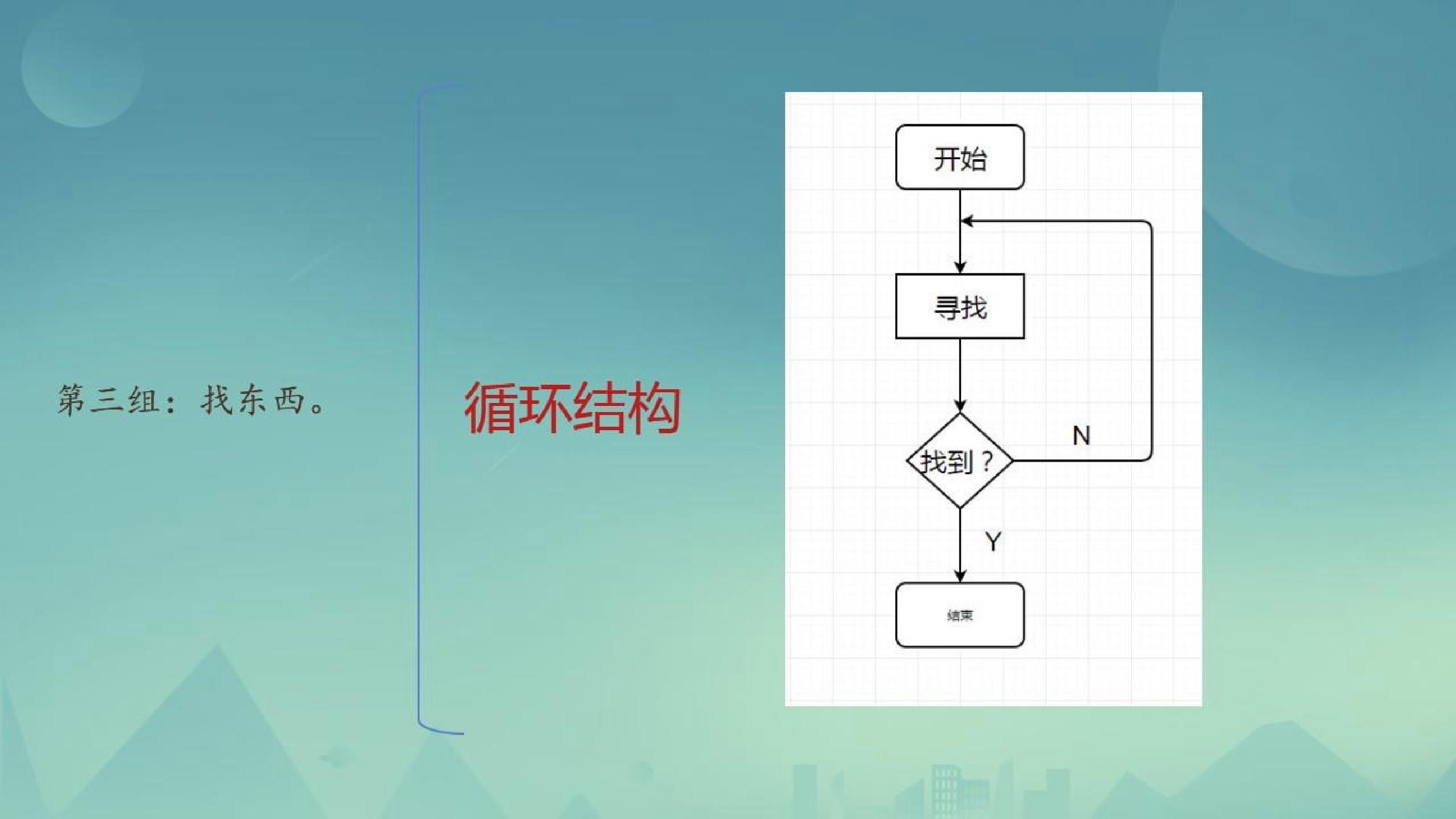 17.jpg
