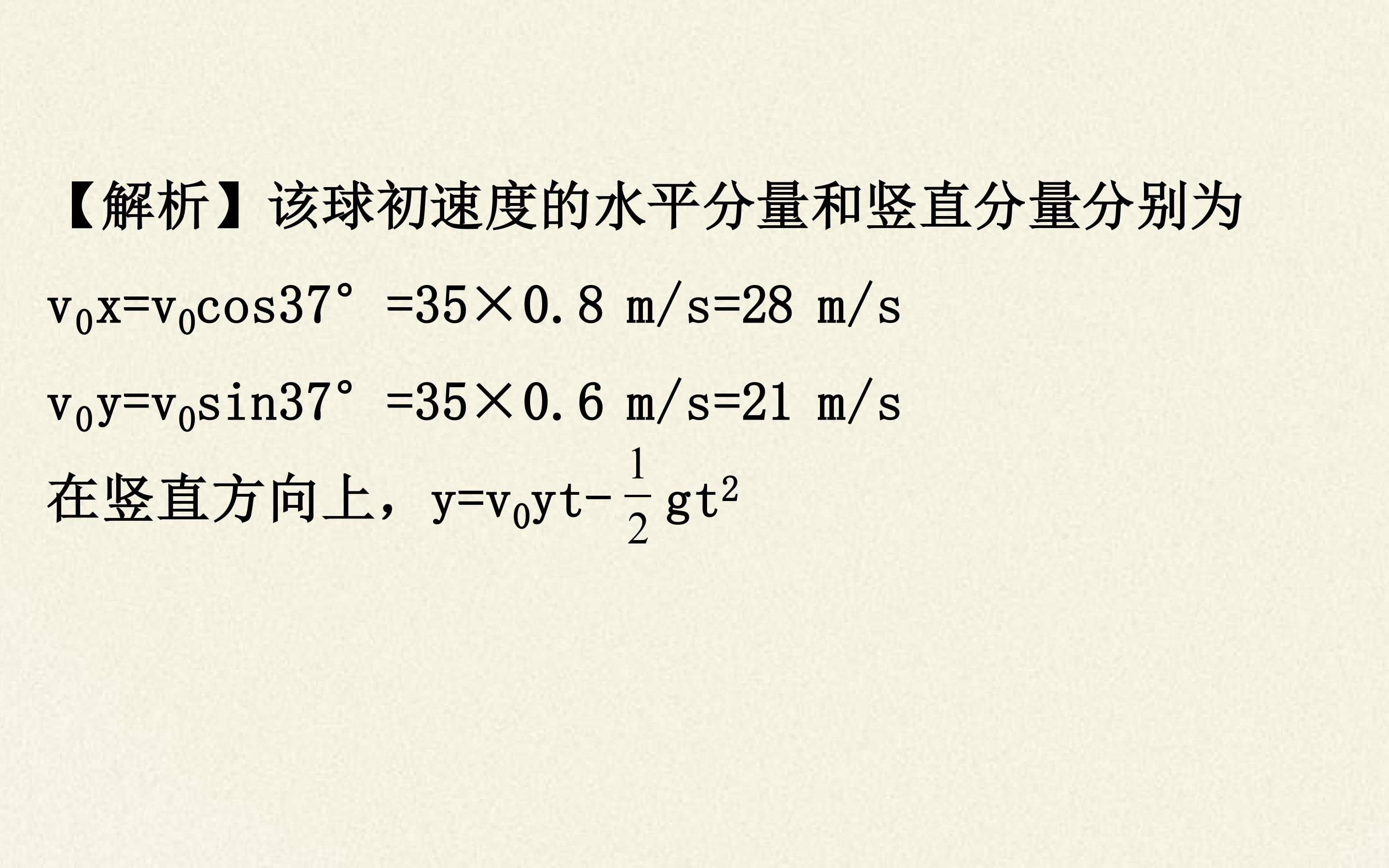 39.jpg