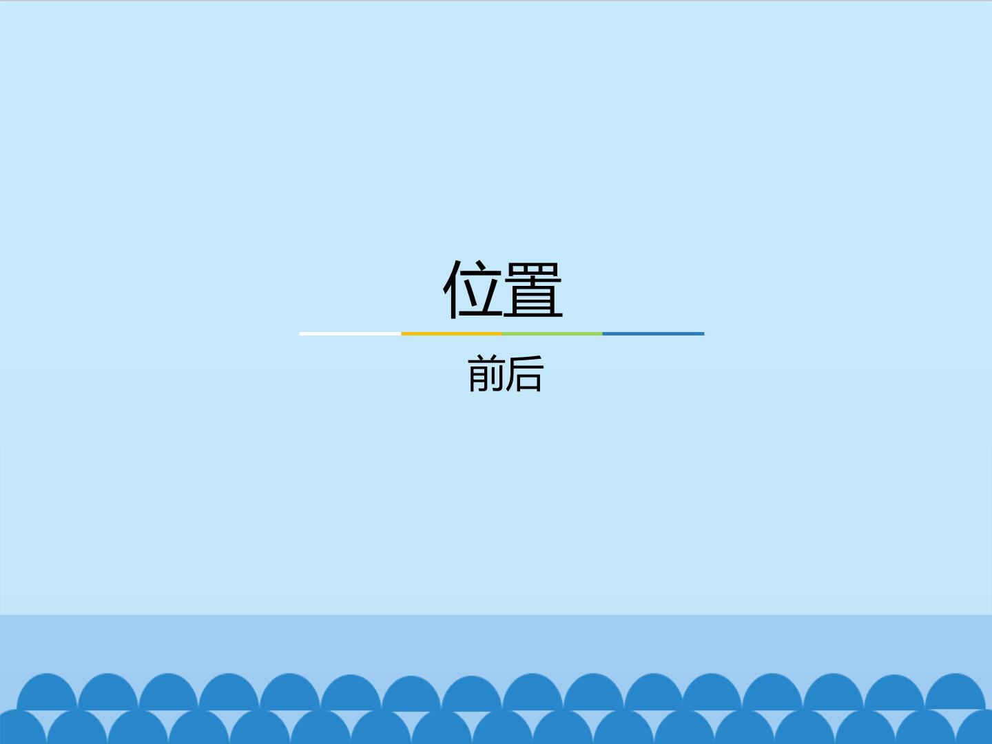 1.jpg