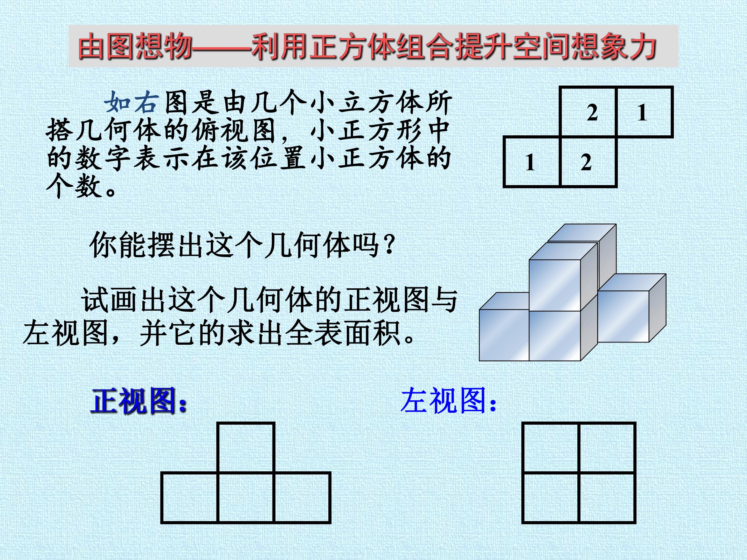 65.jpg