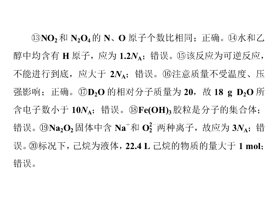 67.jpg