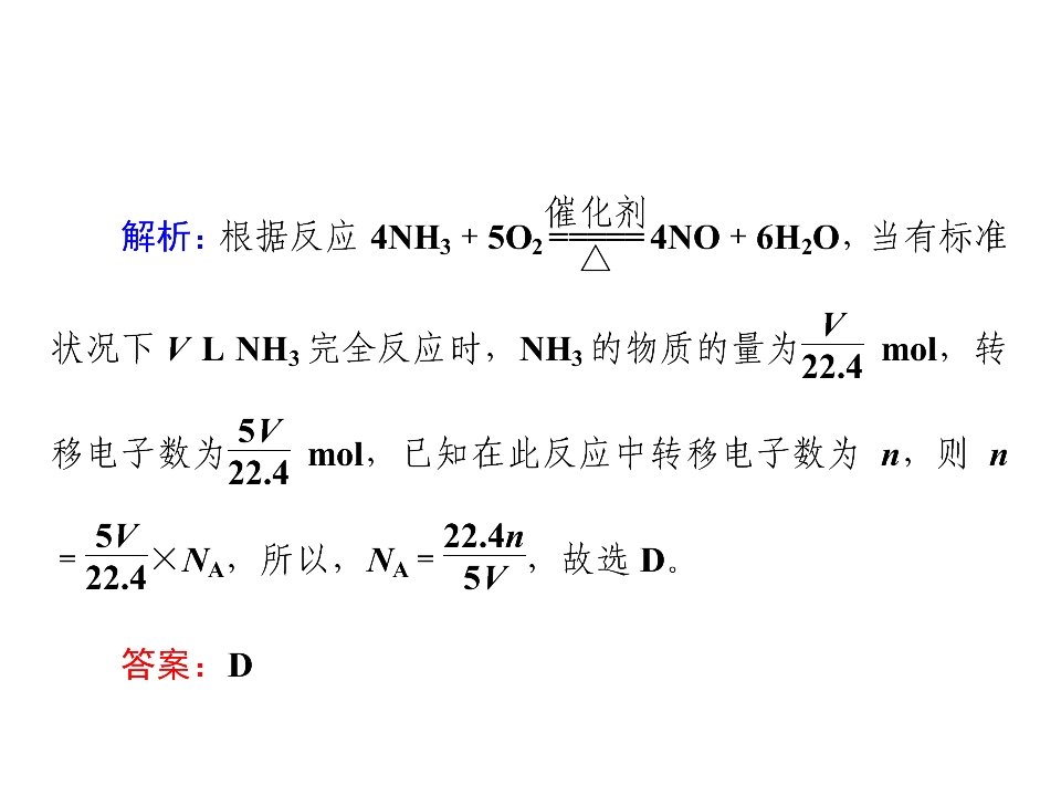 86.jpg