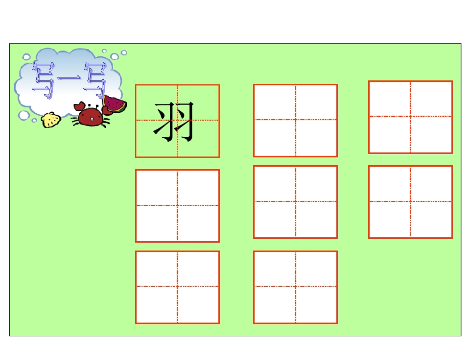 16.jpg