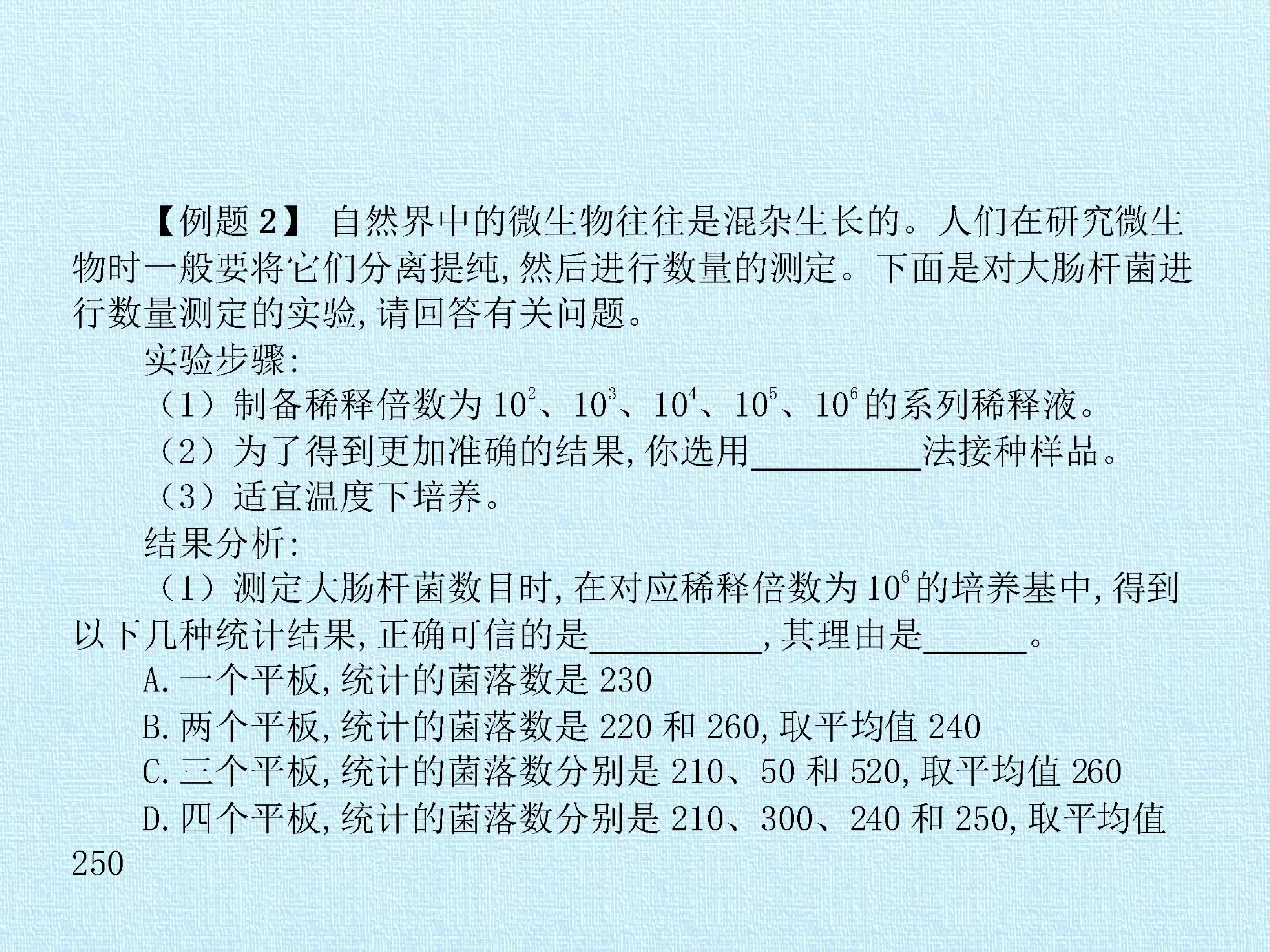 46.jpg