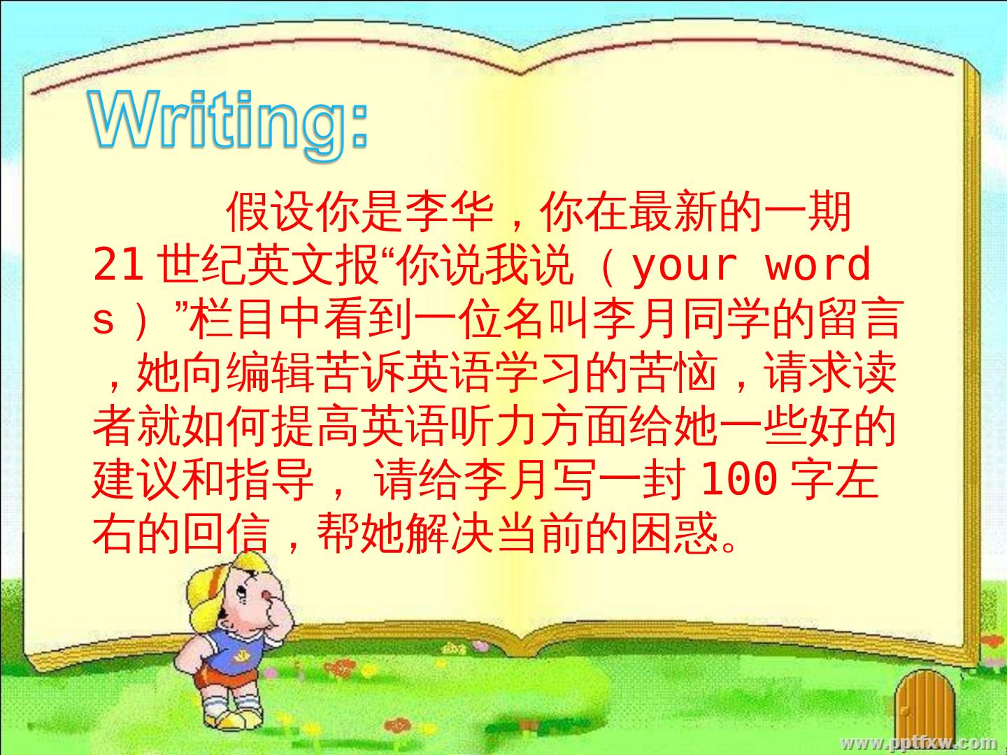 15.jpg