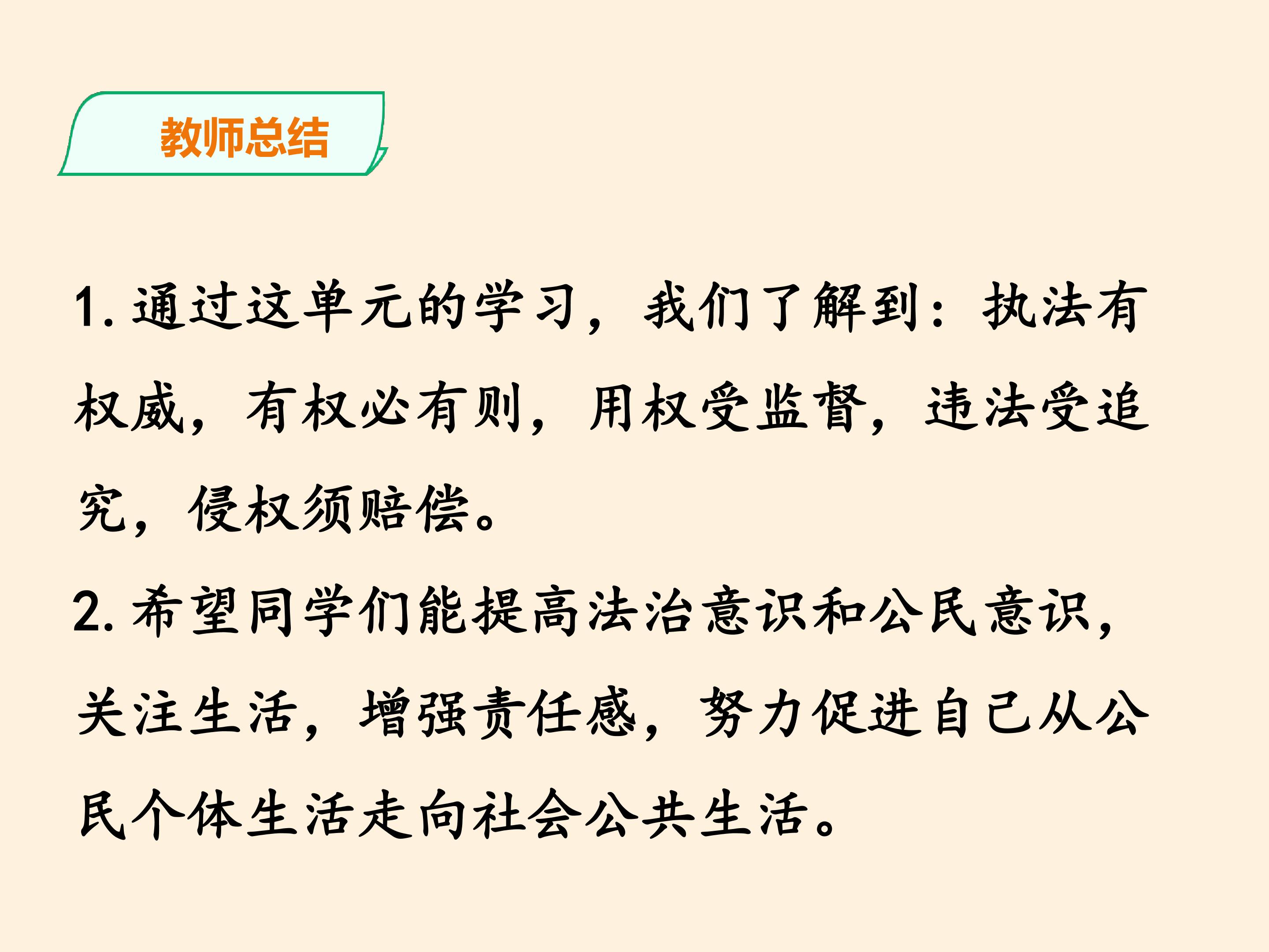 73.jpg