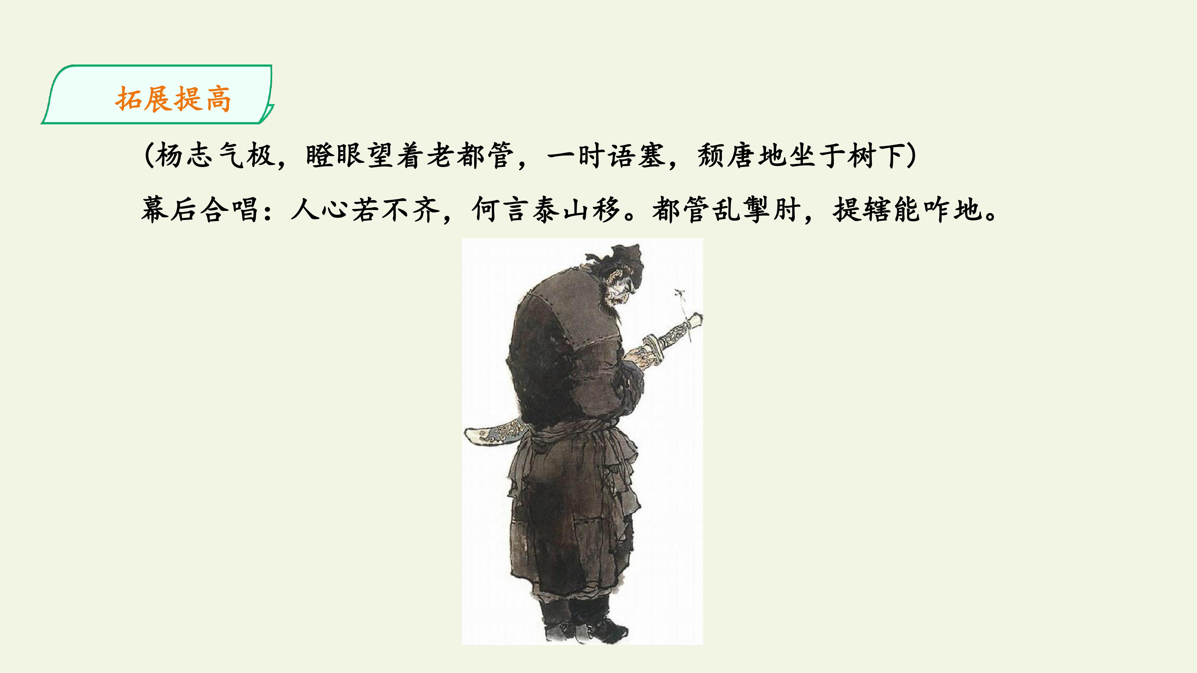 41.jpg
