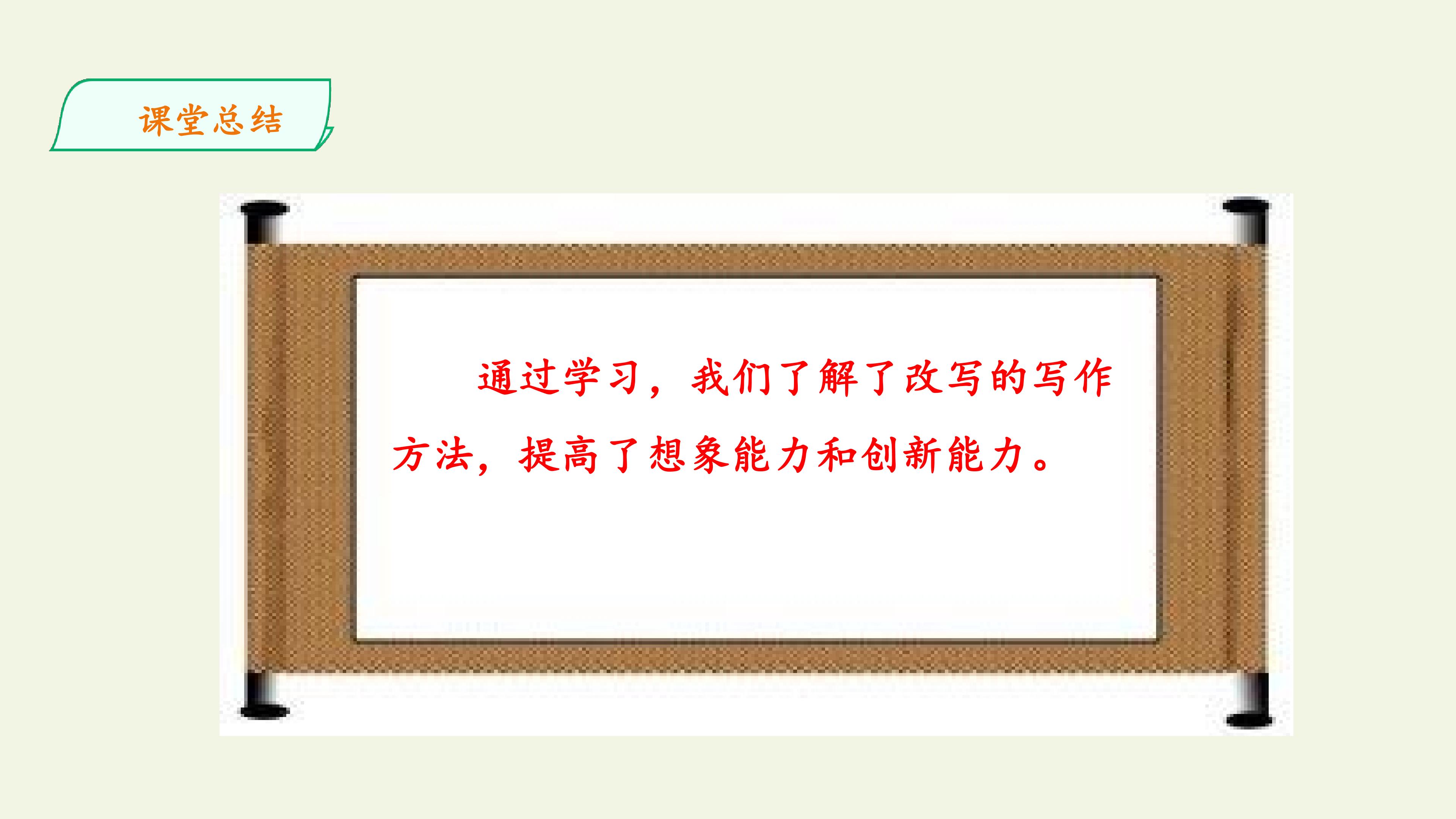 48.jpg