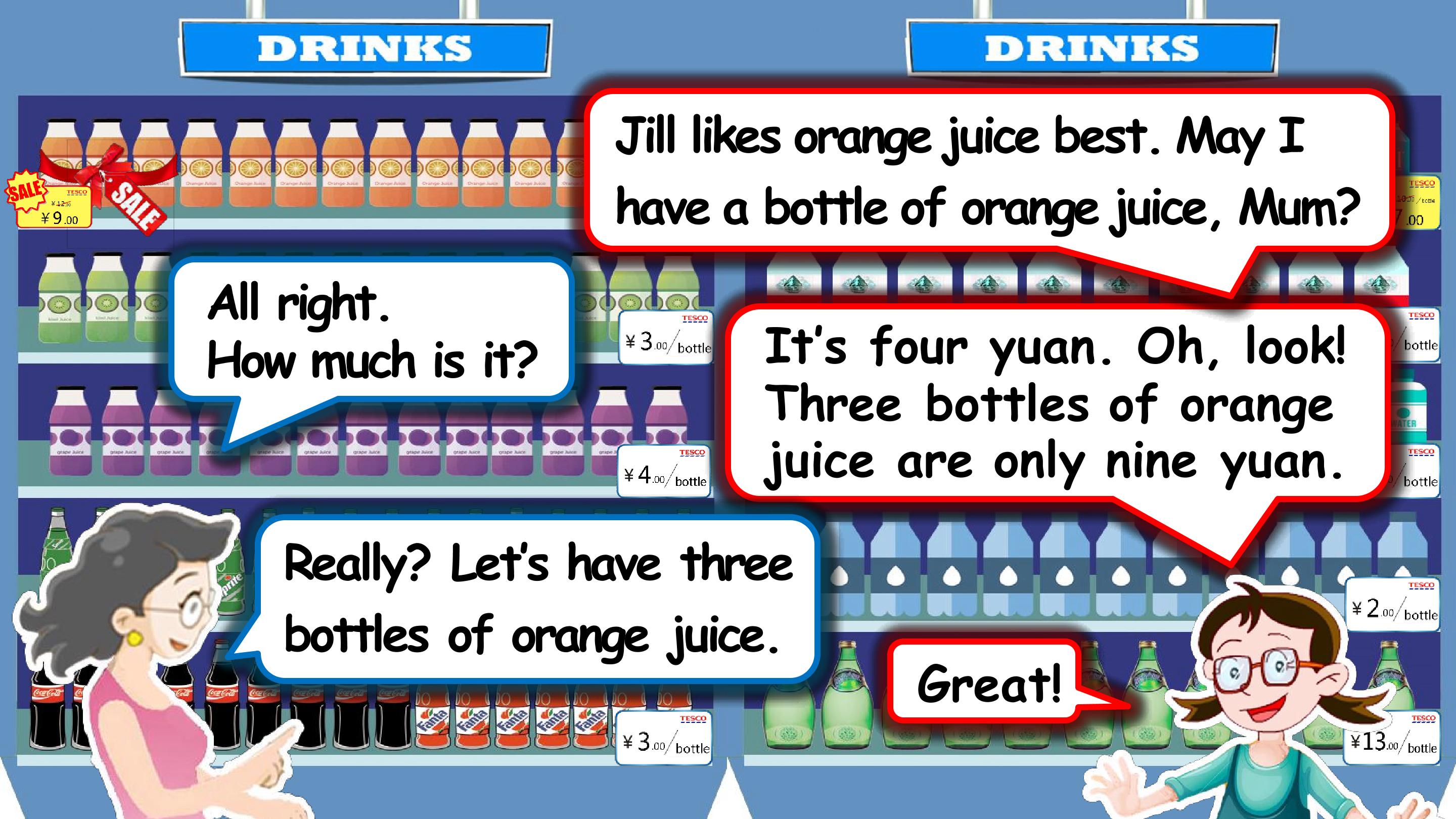 24.jpg