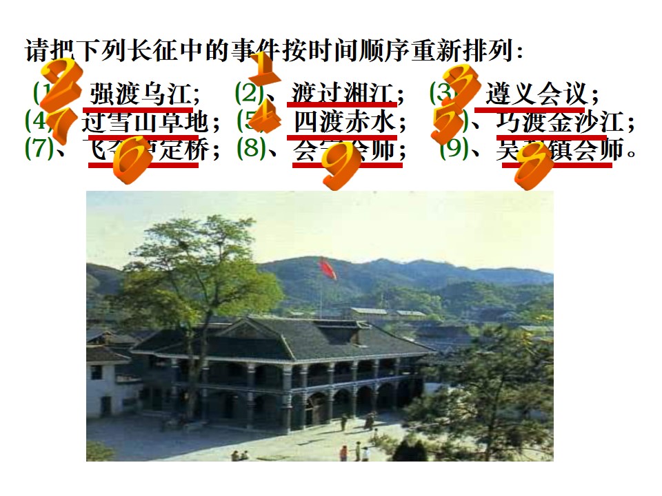 17.jpg