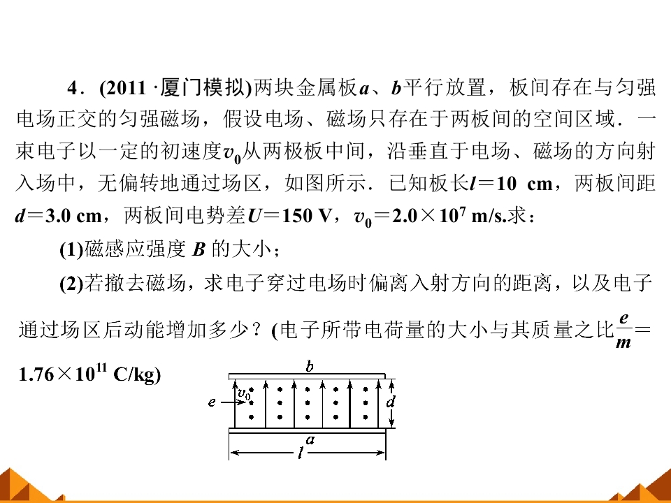 65.jpg