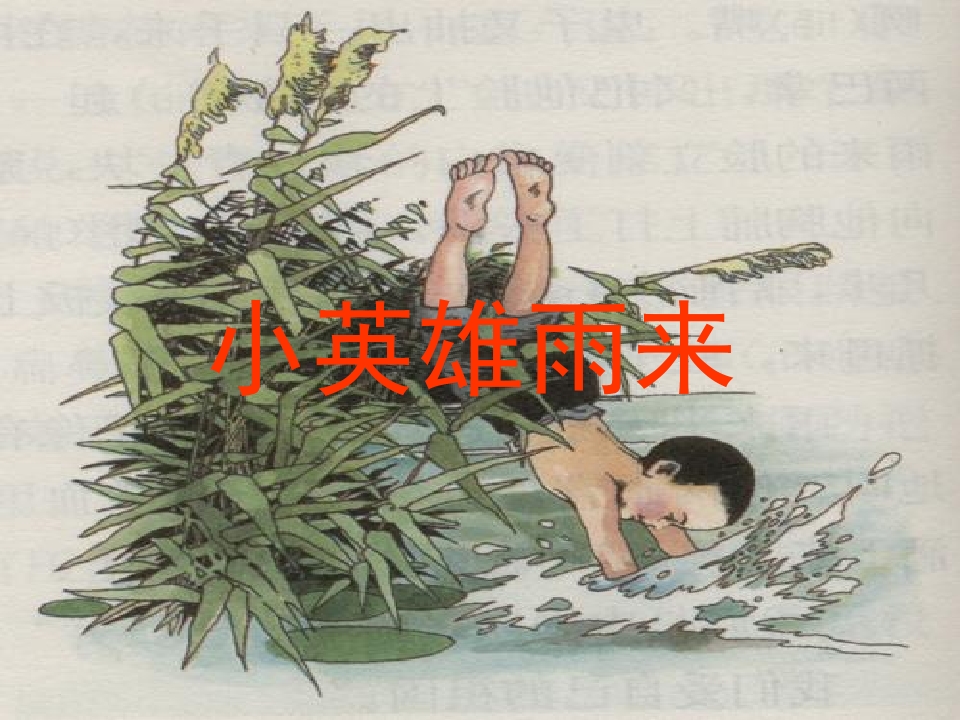 1.jpg
