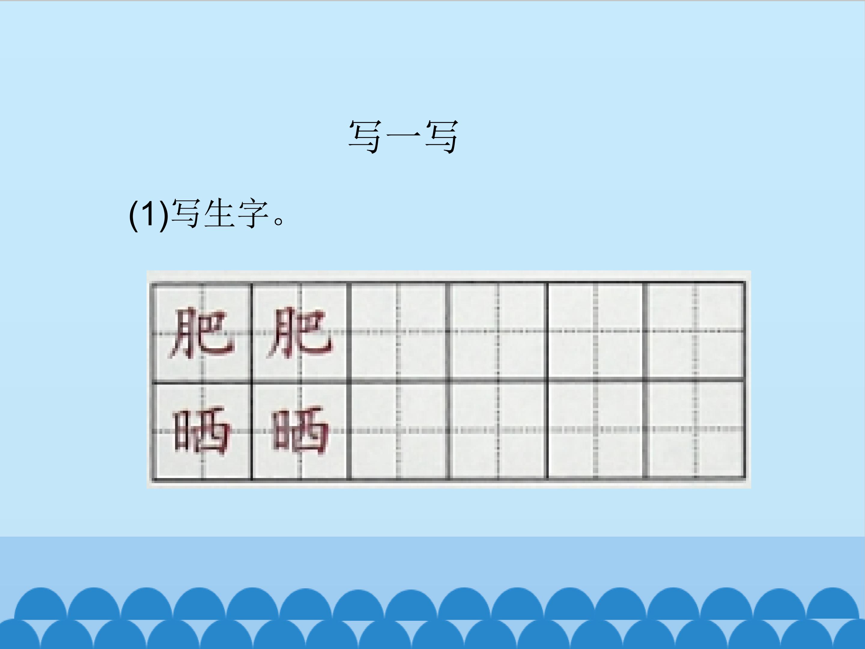 7.jpg