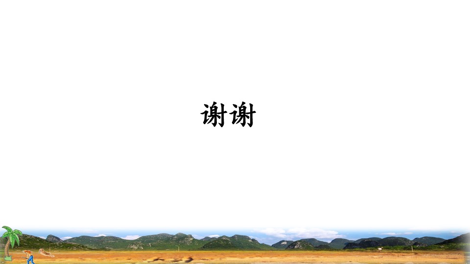 51.jpg