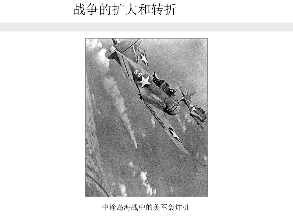 39.jpg