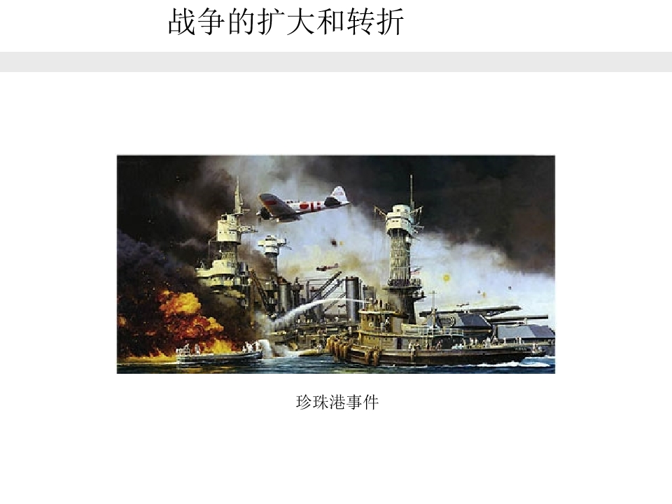 64.jpg