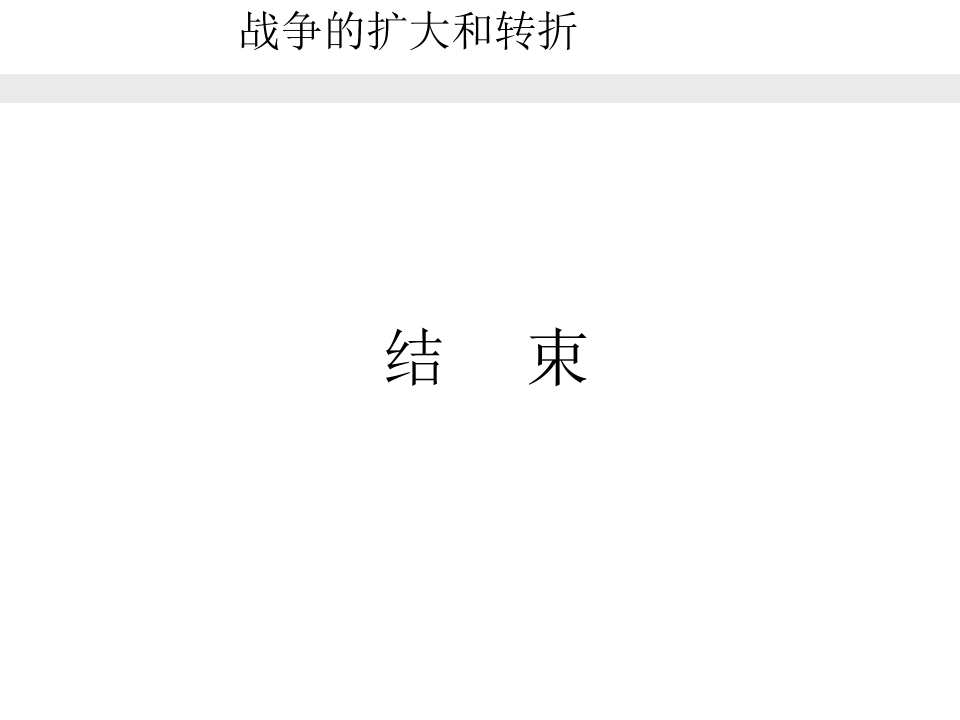67.jpg