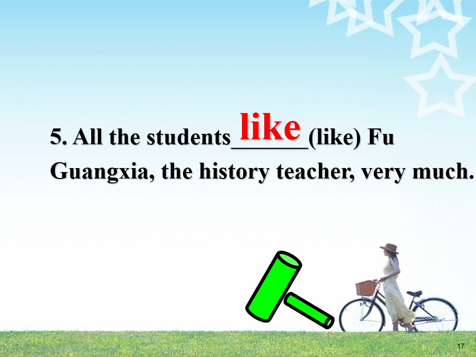 17.jpg
